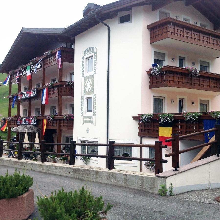 Hotel Serena Selva di Val Gardena Exterior foto